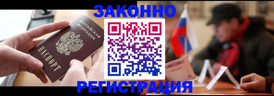 форма 3 в Иланском